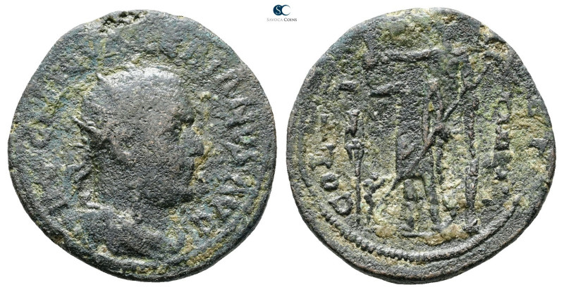 Phoenicia. Tyre. Valerian I AD 253-260. 
Bronze Æ

31 mm, 15,75 g



Good...