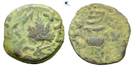 Judaea. Jerusalem. First Jewish War AD 66-70. Prutah Æ