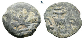 Judaea. Jerusalem. First Jewish War AD 66-70. Prutah Æ