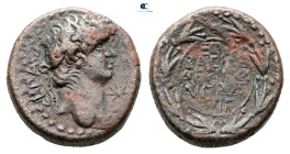 Judaea. Neronias. Nero AD 54-68. Bronze Æ