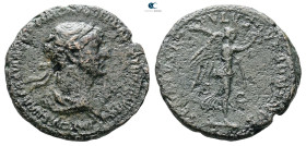Trajan AD 98-117. Rome. As Æ