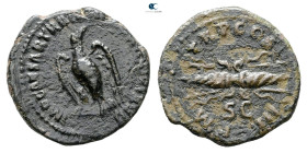 Hadrian AD 117-138. Rome. Quadrans Æ