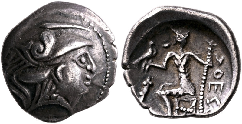 CENTRAL EUROPE. Pannonia. 2nd-1st century BC. Drachm (Silver, 17 mm, 3.32 g, 1 h...