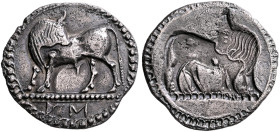 LUCANIA. Sybaris. Circa 550-510 BC. 1/3 Stater or Drachm (Silver, 20 mm, 2.60 g, 12 h). VM Bull standing left on dotted ground line, his head turned b...