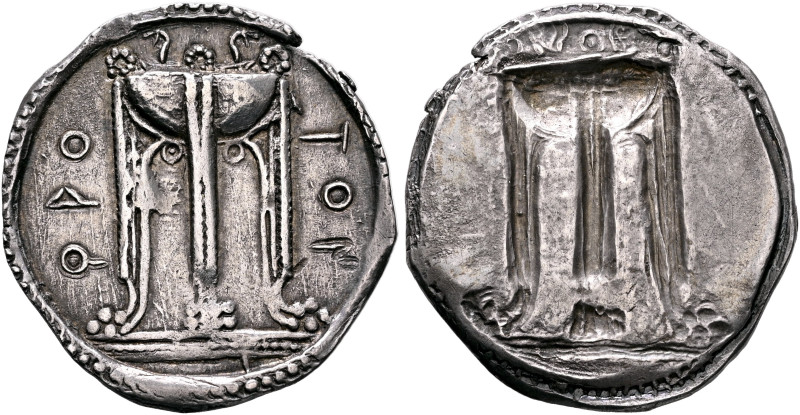 BRUTTIUM. Kroton. Circa 530-500 BC. Stater (Silver, 30 mm, 8.07 g, 12 h). ϘΡΟ-TΟ...
