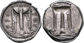 BRUTTIUM. Kroton. Circa 530-500 BC. Stater (Silver, 30 mm, 8.07 g, 12 h). ϘΡΟ-TΟΝ Tripod with legs ending in lion's feet, and with three handles and s...