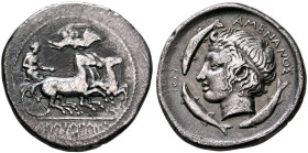 SICILY. Katane. Circa 412-410 BC. Drachm (Silver, 19 mm, 4.01 g, 2 h), reverse die signed by Euainetos. KATANAIΩ/N Charioteer driving quadriga gallopi...