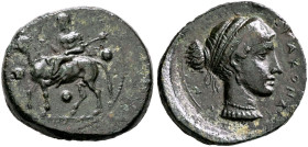 SICILY. Nakone. Circa 420-400 BC. Tetras or Trionkion (Bronze, 18 mm, 3.29 g, 7 h). Youthful Dionysos riding side-saddle on donkey walking to left, ho...