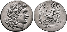 KINGS OF THRACE. Lysimachos, 305-281 BC. Tetradrachm (Silver, 34 mm, 16.39 g, 12 h), Byzantion, circa 150-120. Diademed head of Alexander the Great to...