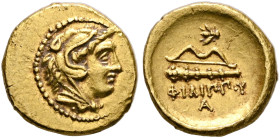 KINGS OF MACEDON. Philip II, 359-336 BC. 1/4 Stater (Gold, 13 mm, 2.14 g, 9 h), Pella, struck under Antipater or Polyperchon, circa 323-318/7. Head of...