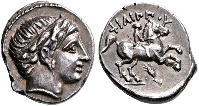 KINGS OF MACEDON. Philip II, 359-336 BC. 1/5 Tetradrachm (Silver, 15 mm, 2.57 g,...
