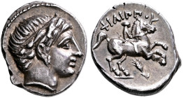 KINGS OF MACEDON. Philip II, 359-336 BC. 1/5 Tetradrachm (Silver, 15 mm, 2.57 g, 12 h), Amphipolis, struck by Antipater, Polyperchon, or Kassander, ci...