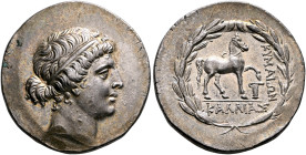 AEOLIS. Kyme. Circa 155-143 BC. Tetradrachm (Silver, 30 mm, 16.48 g, 12 h), Kallias, magistrate, circa 143/2. Diademed head of the Amazon Kyme to righ...