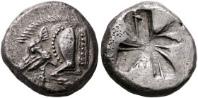 DYNASTS OF LYCIA. Uncertain dynast, circa 500-480 BC. Stater (Silver, 20 mm, 9.37 g). Forepart of a boar to left, ending in a rectangle with a pellete...