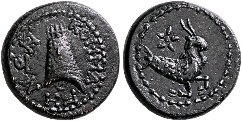 KINGS OF COMMAGENE. Antiochos IV Epiphanes, with Iotape, 38-72. Dichalkon (Bronz...