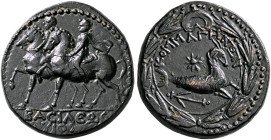 KINGS OF COMMAGENE. Epiphanes & Kallinikos, circa 60s-72. Tetrachalkon (Bronze, 21 mm, 7.54 g, 12 h), Antiochia on the Orontes. BACIΛEΩC YIOI Epiphane...