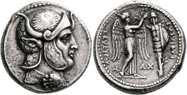 SELEUKID KINGS. Seleukos I Nikator, 312-281 BC. Tetradrachm (Silver, 27 mm, 16.95 g, 10 h), Susa, circa 305/4-295. Bust of Alexander the Great, with t...