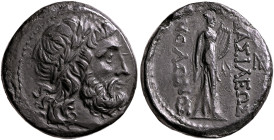 SELEUKID KINGS. Molon, usurper, 222-220 BC. AE (Bronze, 20 mm, 7.59 g, 12 h), Seleukeia on the Tigris, circa 221-220. Laureate head of Zeus to right. ...