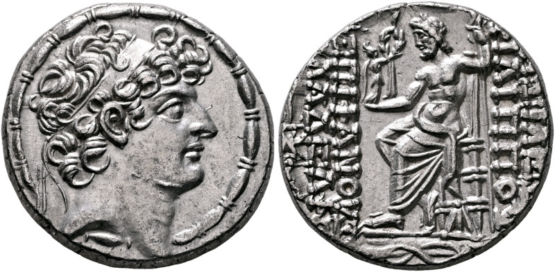 SELEUKID KINGS. Philip I Philadelphos, circa 95/4-76/5 BC. Tetradrachm (Silver, ...
