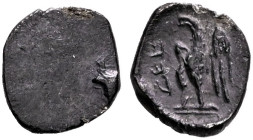 JUDAEA, Hellenistic Period. Ptolemaic issues, 302/1-294 BCE. 1/4 Obol or Ma'ah (Silver, 6 mm, 0.15 g). [Bearded male head to left]. Rev. 'YHD' (in Pal...