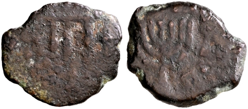 JUDAEA, Hasmoneans. Mattathias Antigonos, 40-37 BCE. Prutah (Bronze, 12 mm, 0.68...