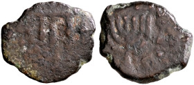 JUDAEA, Hasmoneans. Mattathias Antigonos, 40-37 BCE. Prutah (Bronze, 12 mm, 0.68 g, 12 h), Jerusalem, 37. ['Mattatayah the High Priest'] (in Paleo-Heb...