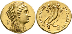 PTOLEMAIC KINGS OF EGYPT. Arsinoe II, wife of Ptolemy II, died 270 BC. Mnaieion or Oktadrachm (Gold, 29 mm, 28.00 g, 12 h), Alexandria, struck under P...