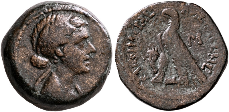 PTOLEMAIC KINGS OF EGYPT. Cleopatra VII Thea Neotera, 51-30 BC. 40 Drachmai or O...