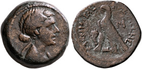 PTOLEMAIC KINGS OF EGYPT. Cleopatra VII Thea Neotera, 51-30 BC. 40 Drachmai or Obol (Bronze, 21 mm, 8.16 g, 12 h), Alexandria, after 47. Diademed and ...