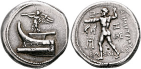 KINGS OF MACEDON. Demetrios I Poliorketes, 306-283 BC. Tetradrachm (Silver, 26 mm, 17.13 g, 1 h), Amphipolis, circa 294-293. Nike, blowing a trumpet a...
