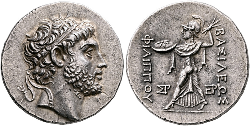 KINGS OF MACEDON. Philip V, 221-179 BC. Tetradrachm (Silver, 30 mm, 16.80 g, 11 ...