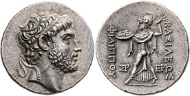 KINGS OF MACEDON. Philip V, 221-179 BC. Tetradrachm (Silver, 30 mm, 16.80 g, 11 h), Pella or Amphipolis, circa 220-211 BC. Diademed head of Philip V t...