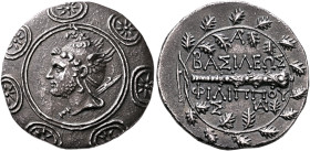 KINGS OF MACEDON. Philip V, 221-179 BC. Tetradrachm (Silver, 31 mm, 16.43 g, 12 h), Pella or Amphipolis, circa 188/7-183. Head of Philip V to left, as...