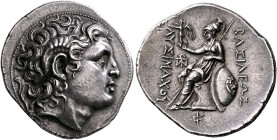 KINGS OF THRACE. Lysimachos, 305-281 BC. Tetradrachm (Silver, 33 mm, 17.15 g, 10 h), Amphipolis, circa 288/7-282/1. Diademed head of Alexander the Gre...