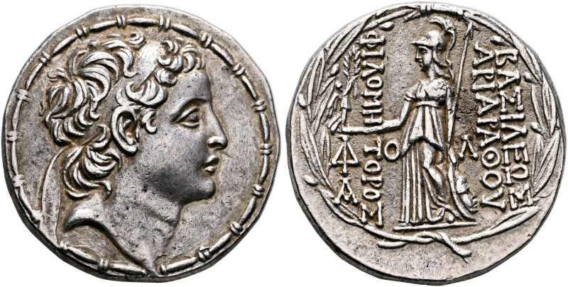 KINGS OF CAPPADOCIA. Ariarathes VII Philometor, circa 107/6-101/0 BC (?). Tetrad...