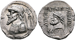KINGS OF ELYMAIS. Kamnaskires V, circa 54/3-33/2 BC. Tetradrachm (Silver, 29 mm, 14.29 g, 12 h), Seleukeia on the Hedyphon. Diademed and draped bust o...