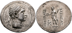 BAKTRIA, Greco-Baktrian Kingdom. Euthydemos II, circa 185-180 BC. Tetradrachm (Silver, 36 mm, 16.92 g, 12 h), Baktra. Diademed and draped bust of Euth...