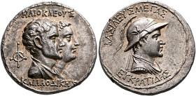 BAKTRIA, Greco-Baktrian Kingdom. Eukratides I, circa 170-145 BC. Tetradrachm (Silver, 29 mm, 17.00 g, 12 h), dynastic pedigree issue (?). Baktra, circ...