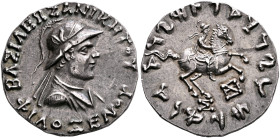 BAKTRIA, Indo-Greek Kingdom. Philoxenos, circa 125-110 BC. Tetradrachm (Silver, 25 mm, 9.81 g, 11 h), Indian standard, uncertain mint in Paropamisadai...