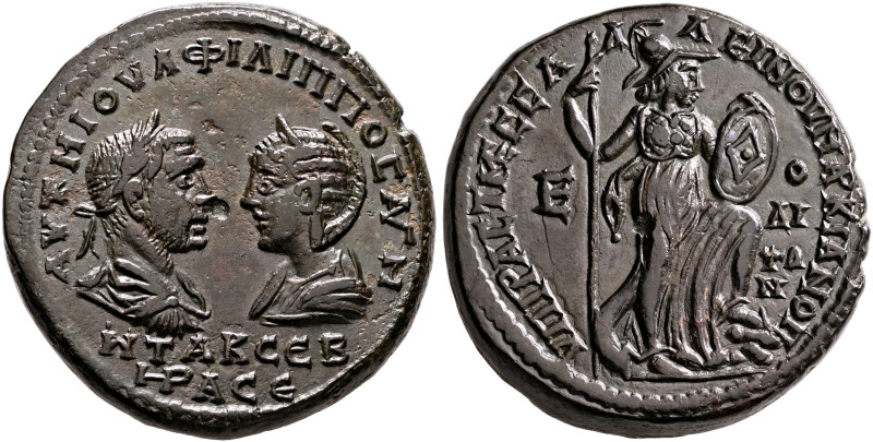 MOESIA INFERIOR. Marcianopolis. Philip I, with Otacilia Severa, 244-249. Pentass...