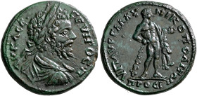 MOESIA INFERIOR. Nicopolis ad Istrum. Septimius Severus, 193-211. Tetrassarion (Bronze, 27 mm, 11.95 g, 8 h), Aurelius Gallus, legatus Augusti pro pra...
