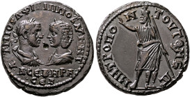 MOESIA INFERIOR. Tomis. Philip I, with Otacilia Severa, 244-249. Pentassarion (Bronze, 26 mm, 13.24 g, 1 h). •ΑΥΤ•Μ•ΙΟΥΛ•ΦΙΛΙΠΠΟC• AΥΓ •Μ•ⲰΤ/Α•CЄBHPA•...