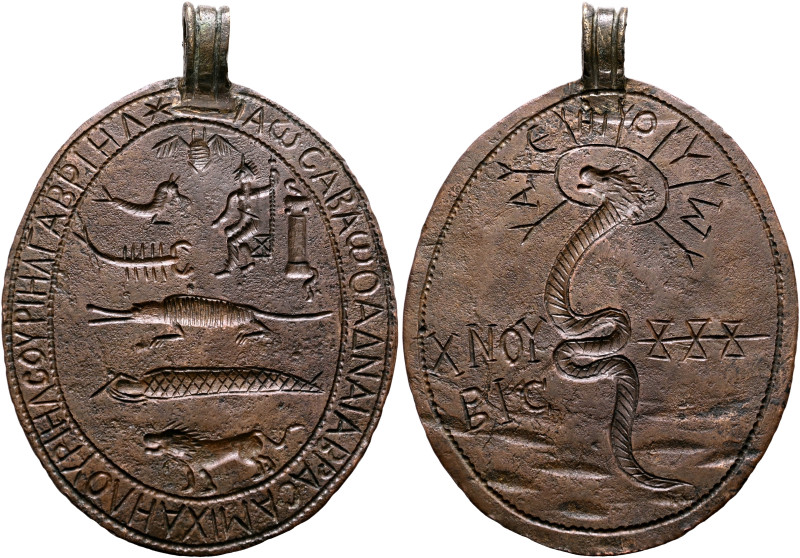 UNCERTAIN EAST. Levantine region or Egypt, circa 3rd-4th centuries. Gnostic Amul...