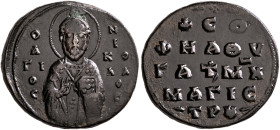 Sophia, daughter of the magistros, circa 950-1000. Tessera (Orichalcum, 24 mm, 7.79 g, 6 h). O / A/ΓI/O/C – N/I/KO/ΛA/O/C (‘Saint Nicholas’) Nimbate h...