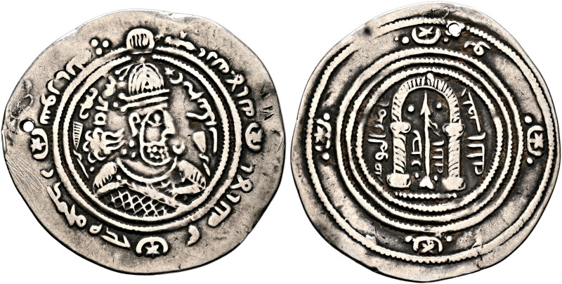 ISLAMIC, Umayyad Caliphate. 'Abd al-Malik ibn Marwan, AH 65-86 / AD 685-705. Dra...