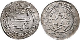 AVARS OR KHAZARS. Uncertain Kings. 9th-10th centuries. 'Runic Dirham' (Silver, 25 mm, 2.63 g), uncertain mint in eastern Europe, circa 813/4-944/5. In...