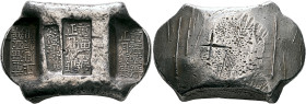 CHINA. Qīng dynasty. Yunnan Province, 1644-1911. 5 Tael (Silver, 55x36 mm, 183.84 g), Saddle-pack Sycee, Pai-Fang Ding, Three Stamp Remittance Ingot, ...