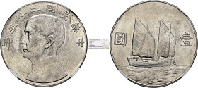 CHINA, ZHŌNGHUÁ MÍNGUÓ (REPUBLIC OF CHINA). 1912-1949. Yuán – Dollar Year 23 = 1934 (Silver, 39 mm, 26.70 g, 12 h). 年三十二國民華中 Draped bust of Sun Yat-se...