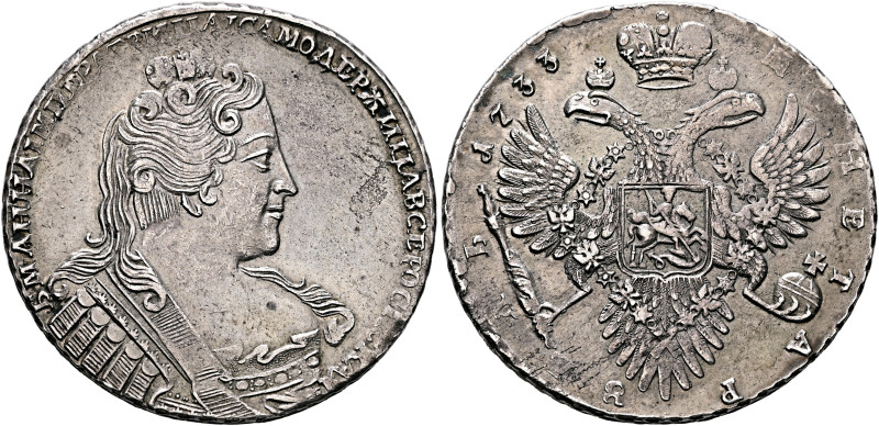 RUSSIA, Tsars of Russia. Anna Ioannovna, 1730-1740. Rouble 1733 (Silver, 41 mm, ...