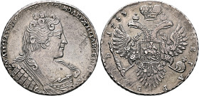 RUSSIA, Tsars of Russia. Anna Ioannovna, 1730-1740. Rouble 1733 (Silver, 41 mm, 26.00 g, 12 h), Kadashevsky mint (Moscow). Б•М•АННА•IИМПЕРАТРИЦА•IСАМО...